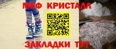 гидропоника Изобильный
