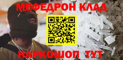 гидропоника Изобильный