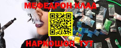 круглые Ипатово