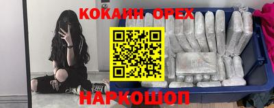 круглые Ипатово