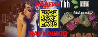 гидропоника Изобильный