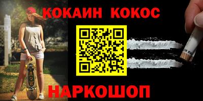 мескалин Ирбит