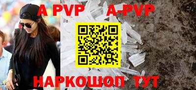 гидропоника Изобильный