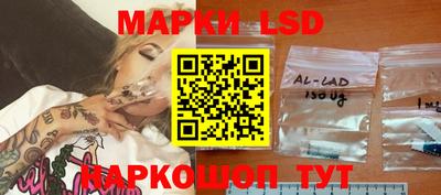 гидропоника Изобильный