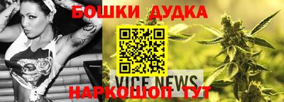 круглые Ипатово