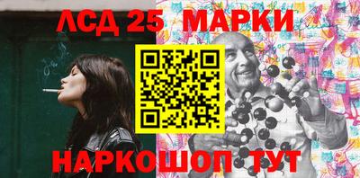 гидропоника Изобильный