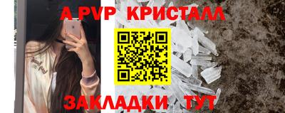 мескалин Ирбит