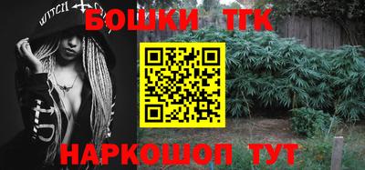 мескалин Ирбит