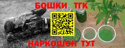 круглые Ипатово