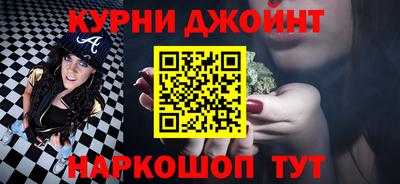 мескалин Ирбит