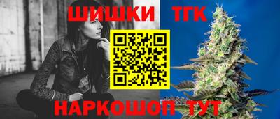 гидропоника Изобильный