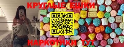 гидропоника Изобильный