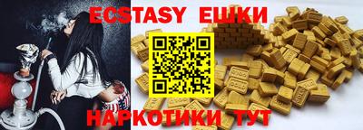 гидропоника Изобильный