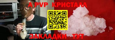 круглые Ипатово