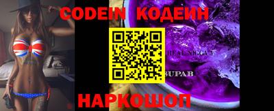 гидропоника Изобильный