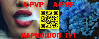 круглые Ипатово