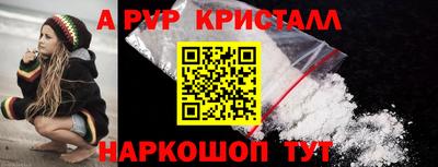 гидропоника Изобильный