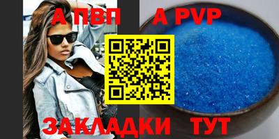 мескалин Ирбит