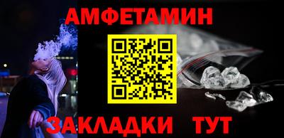 мескалин Ирбит