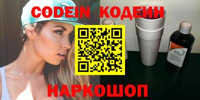 гидропоника Изобильный