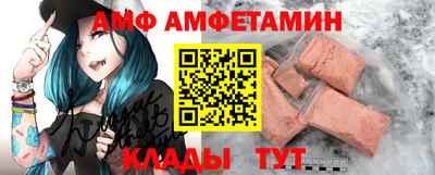 круглые Ипатово