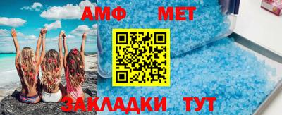 шишки Ростов-на-Дону