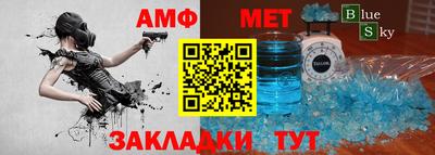 мдпв Ростов Великий