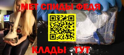 круглые Ипатово