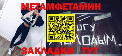 круглые Ипатово