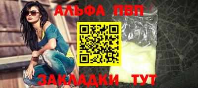 гидропоника Изобильный