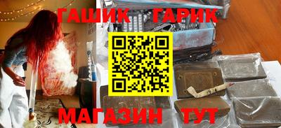 мескалин Ирбит