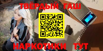 круглые Ипатово