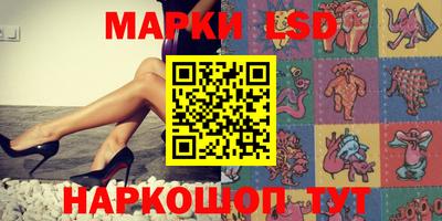 гидропоника Изобильный