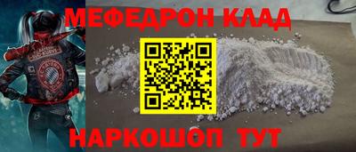 круглые Ипатово