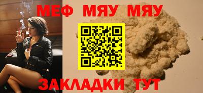 круглые Ипатово