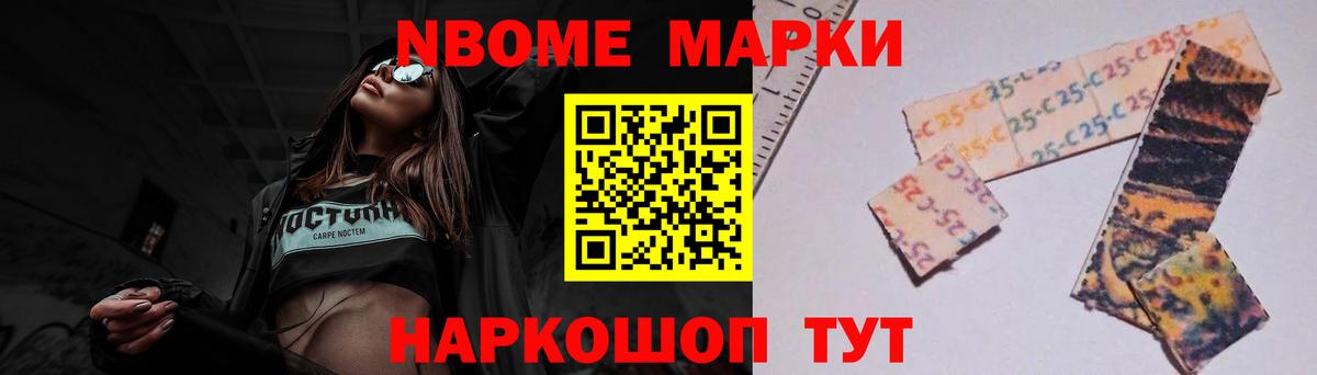 LSD-25 экстази кислота Кушва
